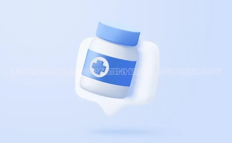 爱游戏ayx官网平台百度信誉