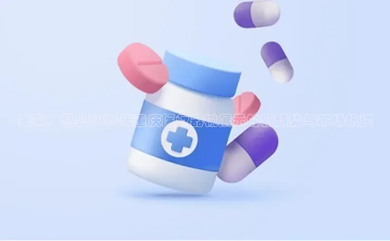 爱游戏平台手机网页版