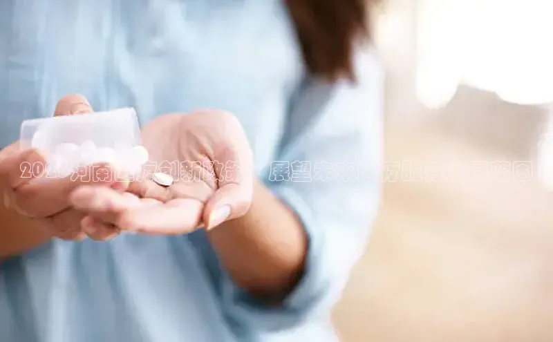 Ayx体育网站