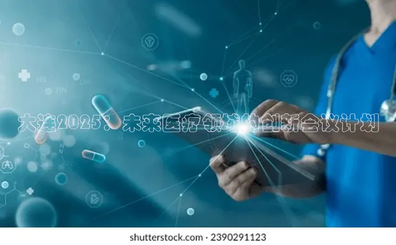 爱游戏ayx官网登录入口