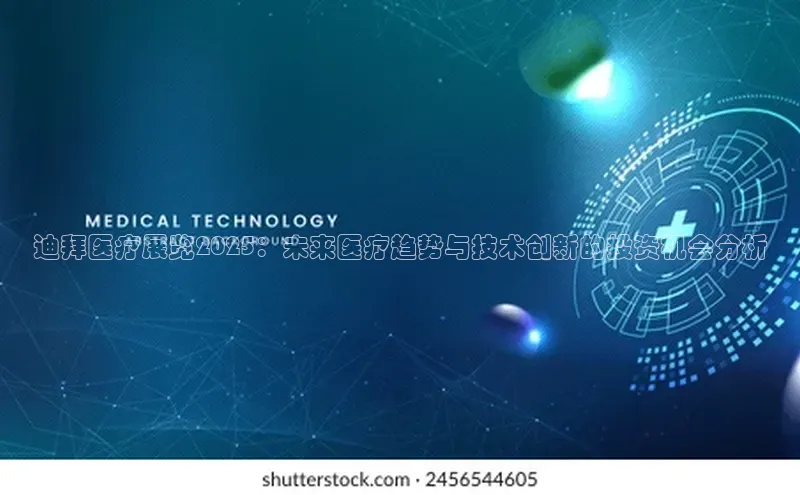 爱游戏app官网登录入口安装方法