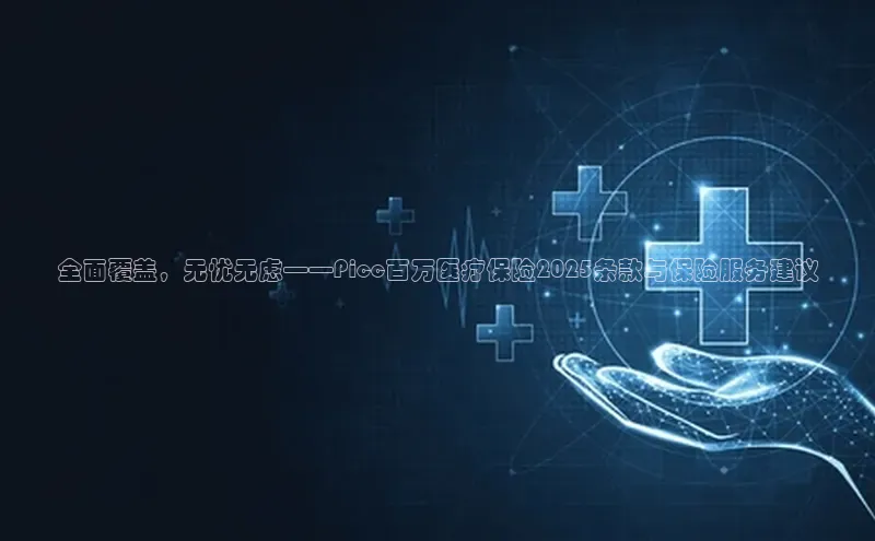 ayx爱游戏·官方网页