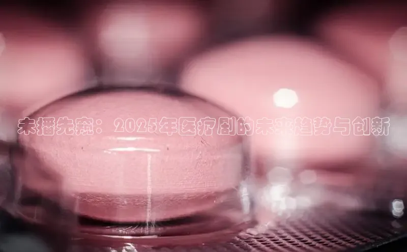 ayx爱游戏官网登录