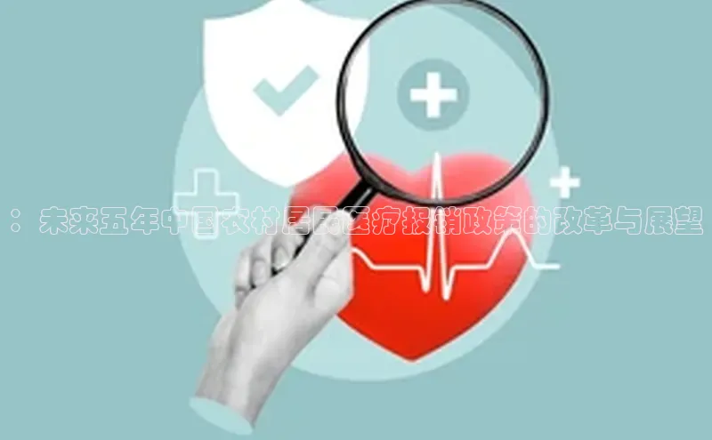 爱游戏官方网站入口登录