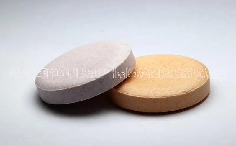 爱游戏体育