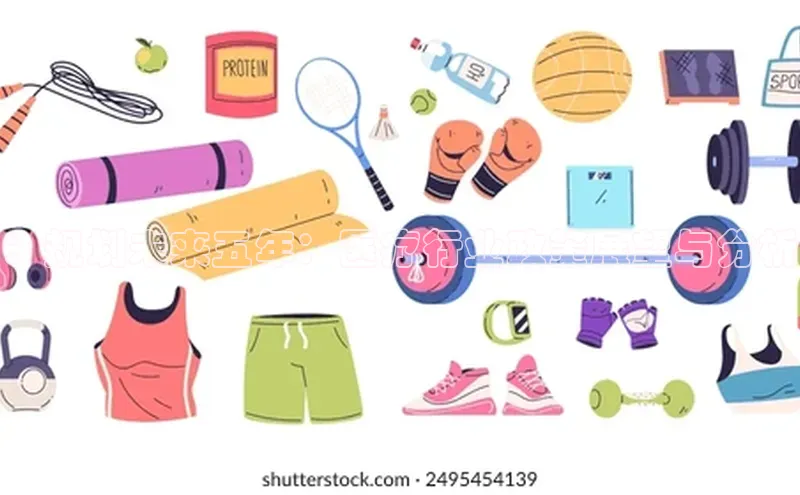 爱游戏全站app网页版