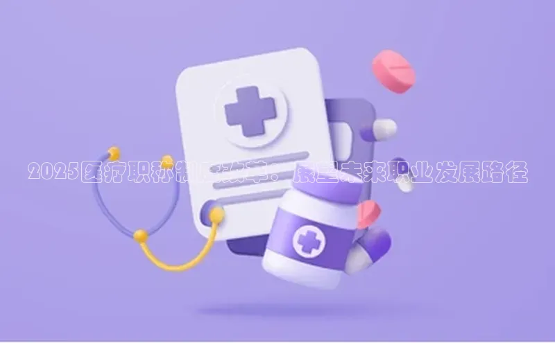 爱游戏登录入口网页版平台