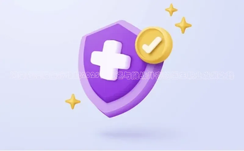 爱游戏ayx官网登录入口