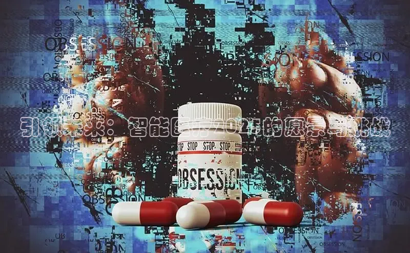 ayx爱游戏·官方网页