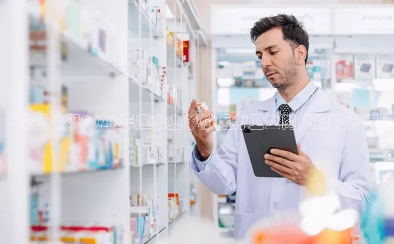 爱游戏app入口官网首页