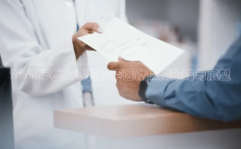 爱游戏app官方入口最新版本