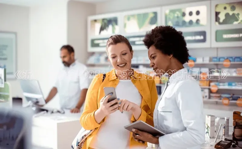 爱游试玩app下载