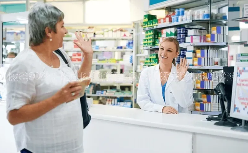 爱游戏app官网登录入口安装方法