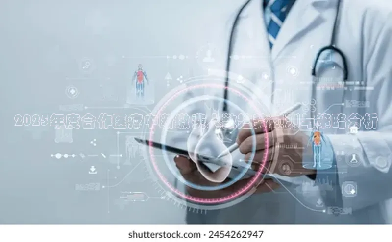 ayx中国官方网站