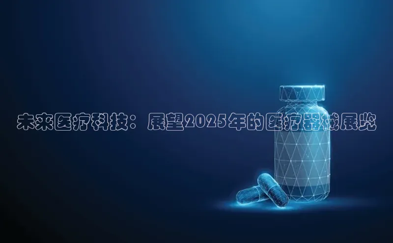 爱游戏官方网站入口登录