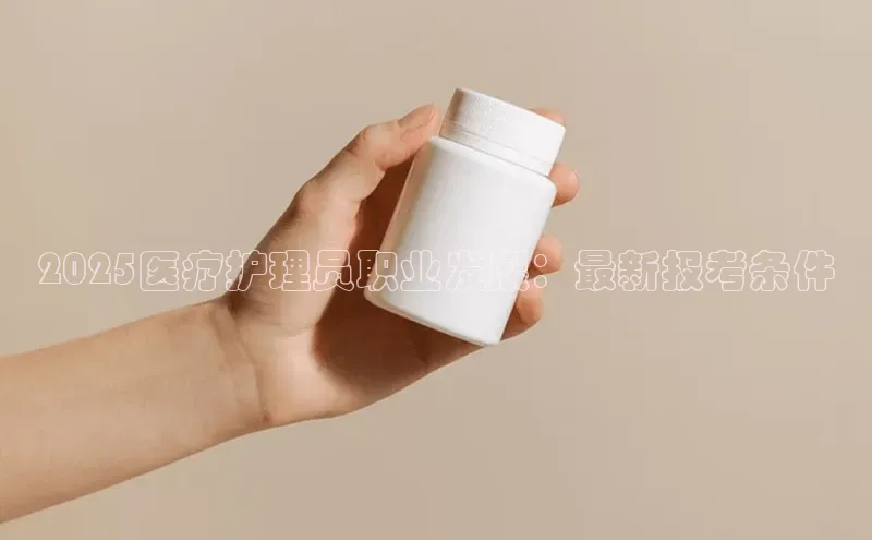 爱游戏app手机官方网站