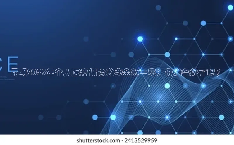 爱游戏ayx官网平台