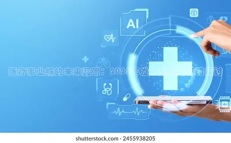 ayx官方体育入口