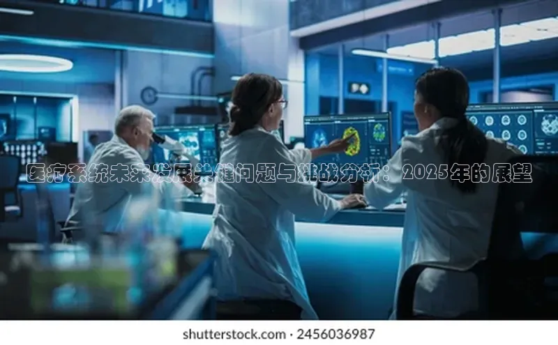 爱游戏官网平台入口