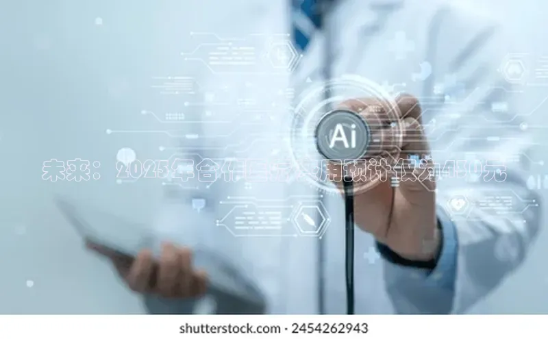 ayx爱游戏中国官方网站