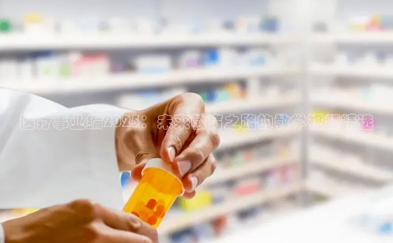 ayx爱游戏官网登录