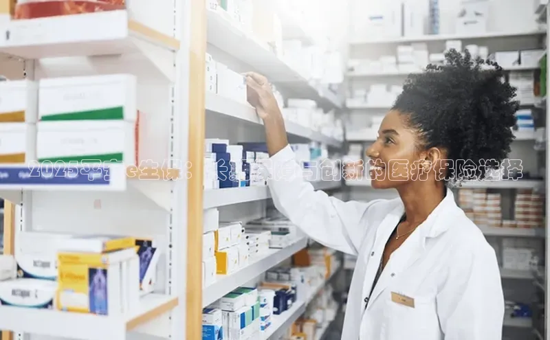 ayx爱游戏官网登录