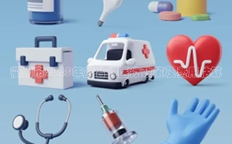 爱游戏中国官方网站