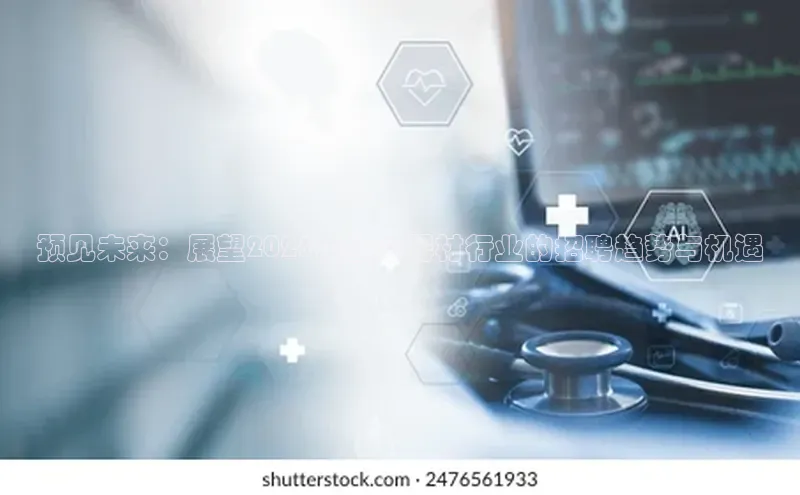 爱游戏app官网登录入口安装方法