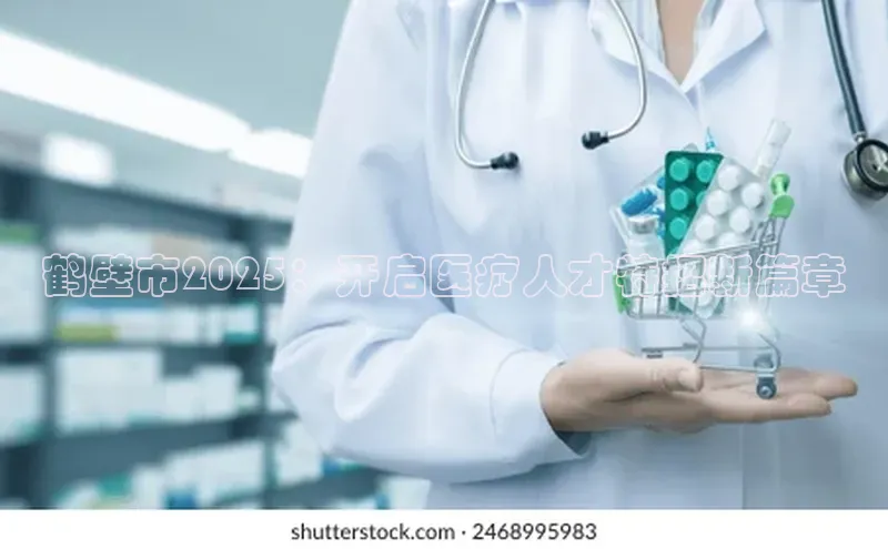 爱游戏app官方入口最新版本