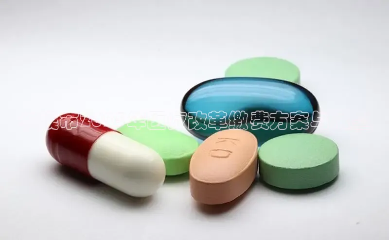 ayx爱游戏中国官方网站