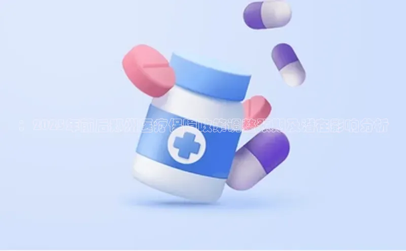 爱游戏app手机官方网站