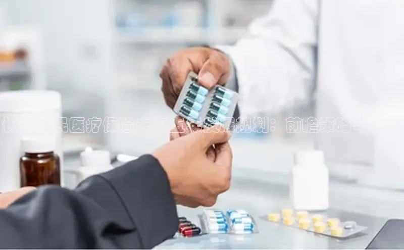 爱游戏平台手机网页版