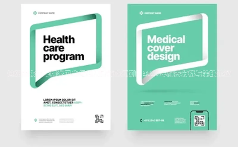 爱游戏登录入口网页版平台