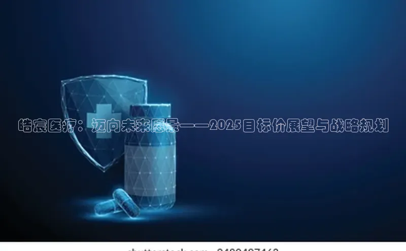 爱游戏官方网站入口登录