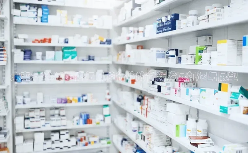 爱游戏官方网站入口登录