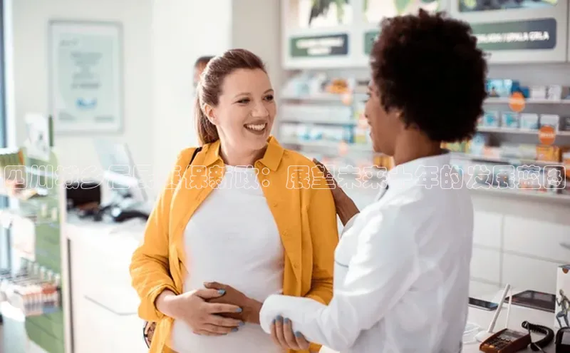 爱游戏全站app网页版