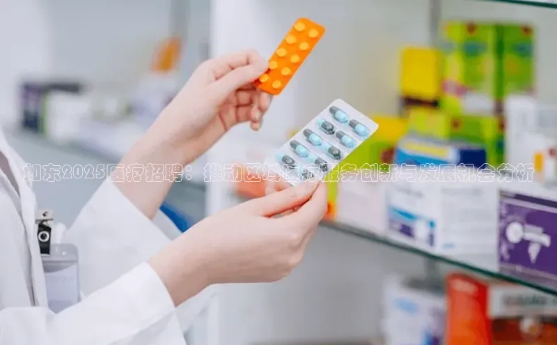 爱游戏app入口官网首页