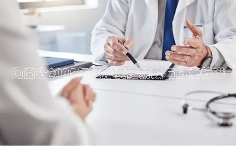 ayx爱游戏官网登录