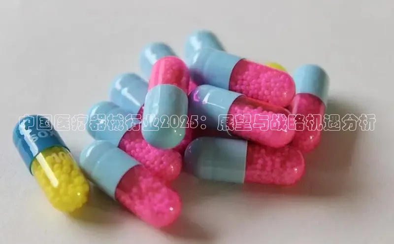 爱游戏官网首页登录入口