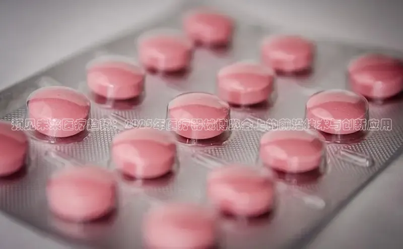 爱游戏全站app手机版官网