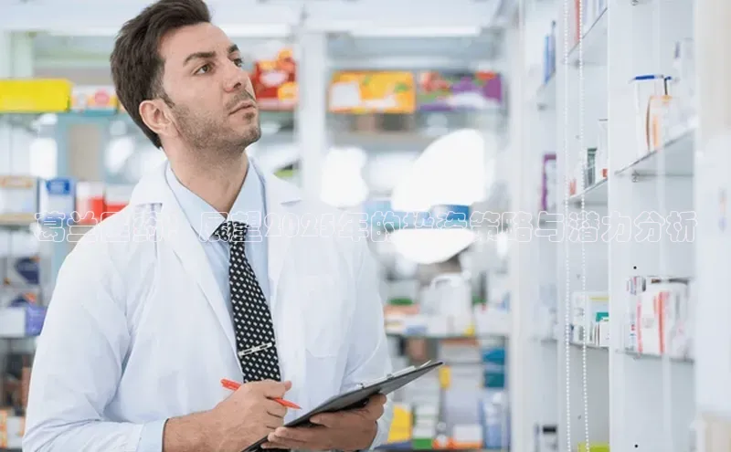 ayx中国官方网站