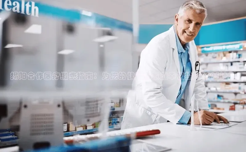 爱游戏平台手机网页版