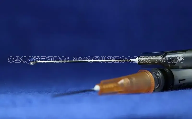 爱游戏平台官方网站