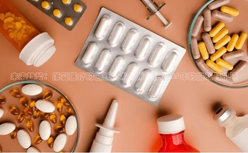 爱游戏ayx官网登录入口