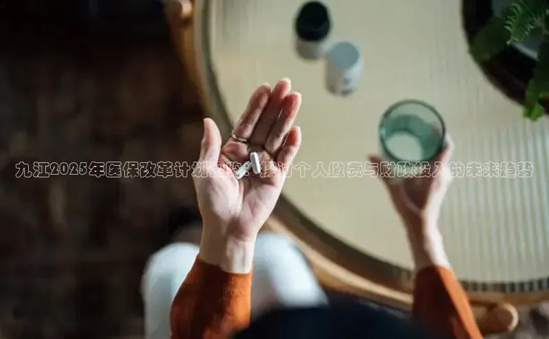 爱游戏官方网站入口登录