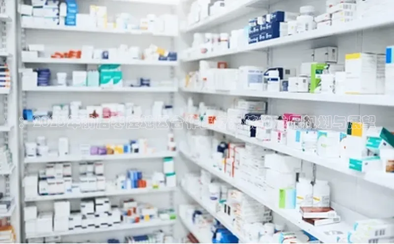 爱游戏(ayx)中国体育