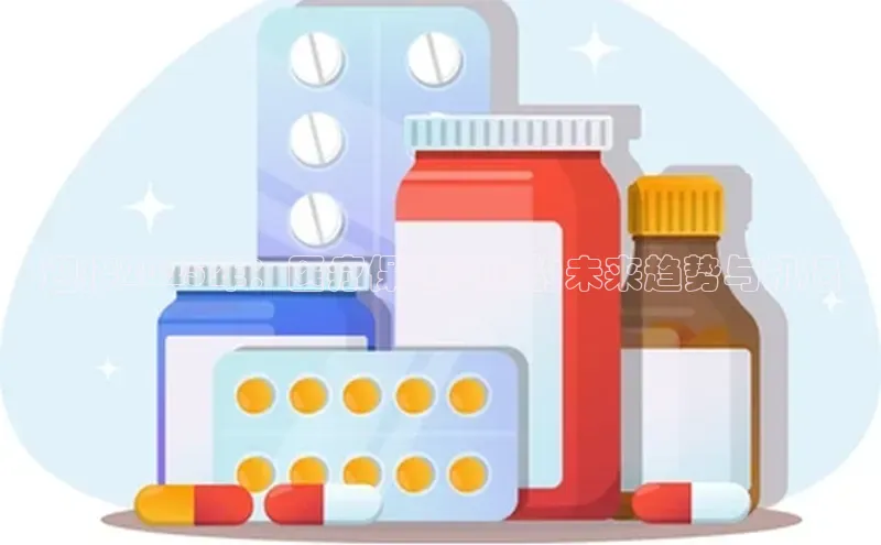 爱游戏全站app网页版