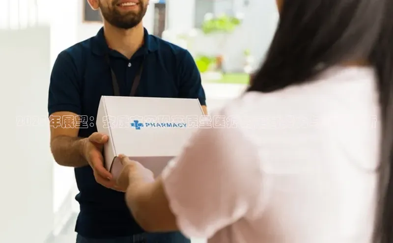 爱游戏登录入口网页版平台