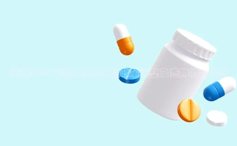 爱游戏ayx体育官网