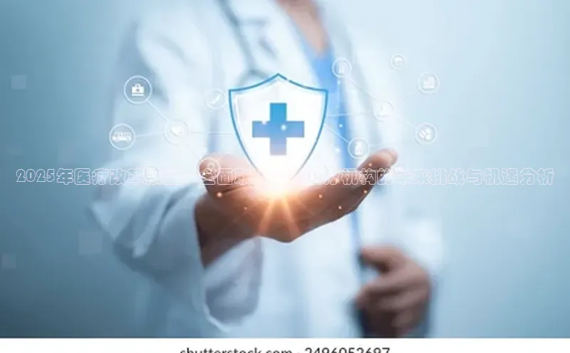 爱游戏ayx官网平台